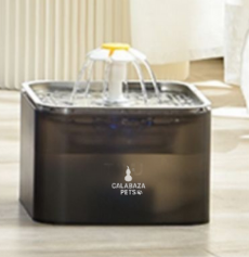 FUENTE CUADRADA SILVER EN ACERO INOXIDABLE GRIS