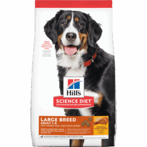 Hills can Adult Large Breed X 15 LB