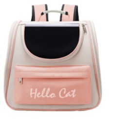 MORRAL HELLO CAT ROSADO 38x25x34cm (AGOTADO)
