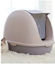 ARENERA ABATIBLE PREMIUM CAFE PR23 XL (AGOTADO)