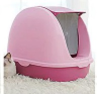 ARENERA ABATIBLE PREMIUM ROSADO PR23 XL (AGOTADO)